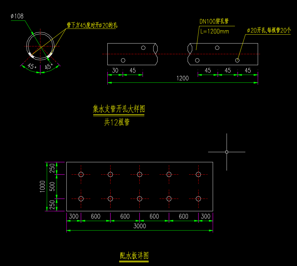 溶气气浮机制作施工图纸
