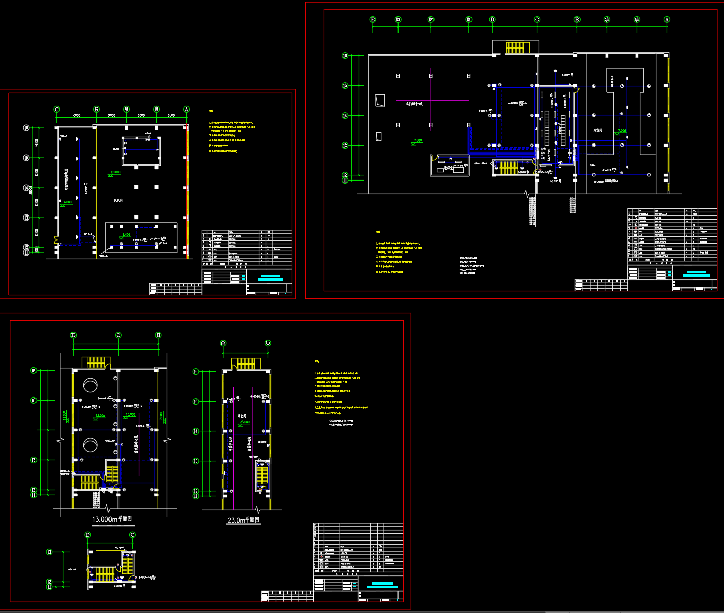 某厂房变电所CAD平面图