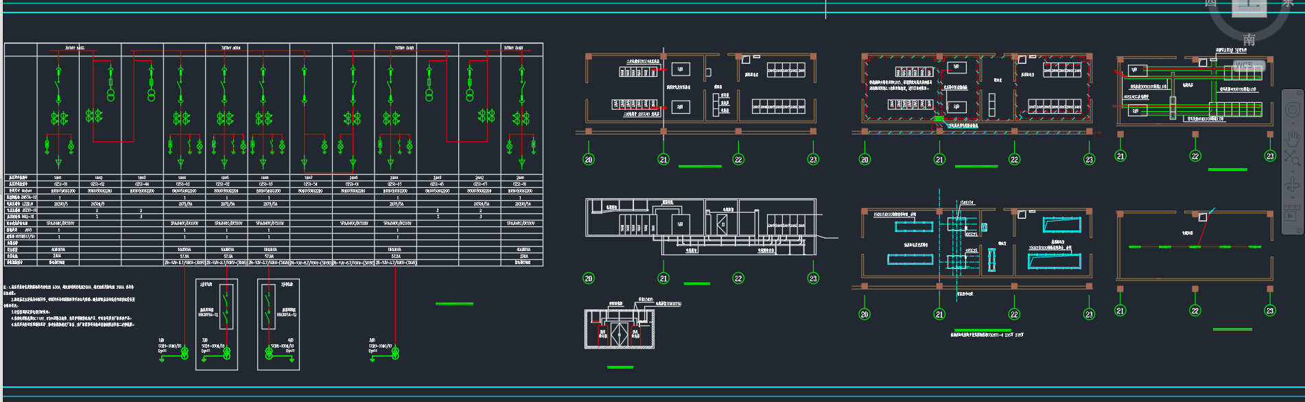 4X1000KVA变电所 CAD图纸