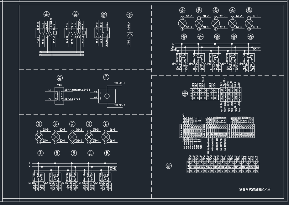 600MW电厂逆变电源图