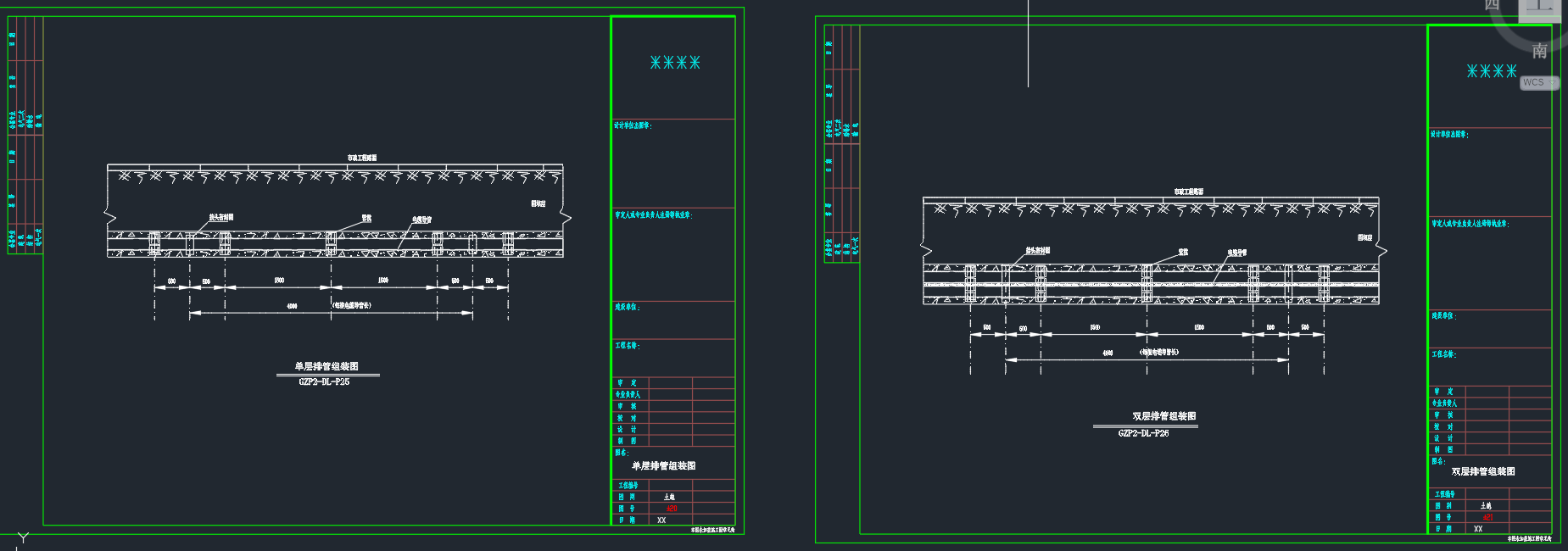 电缆入地工程施工图纸