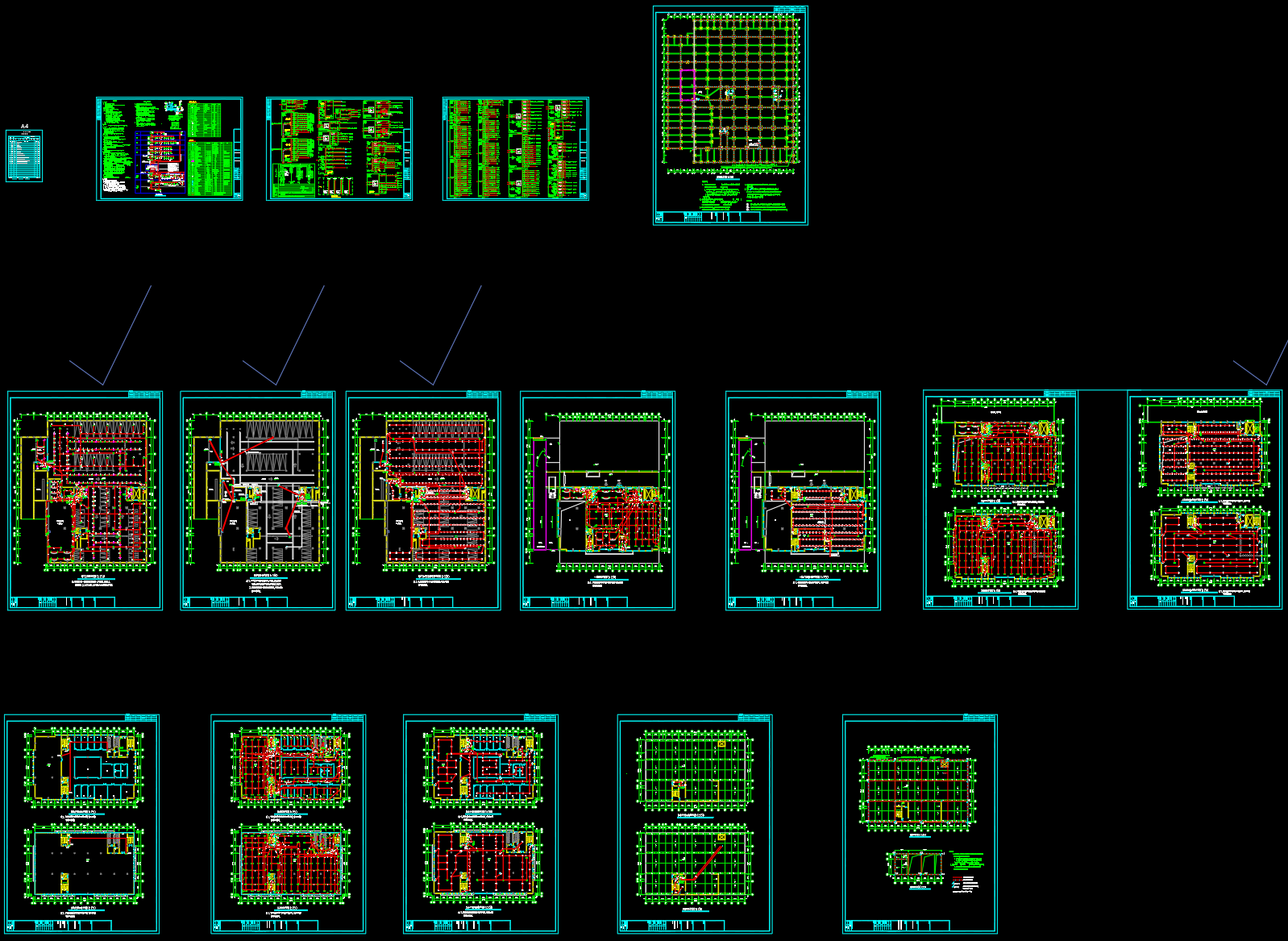 电力仓储中心全套电气施工图纸