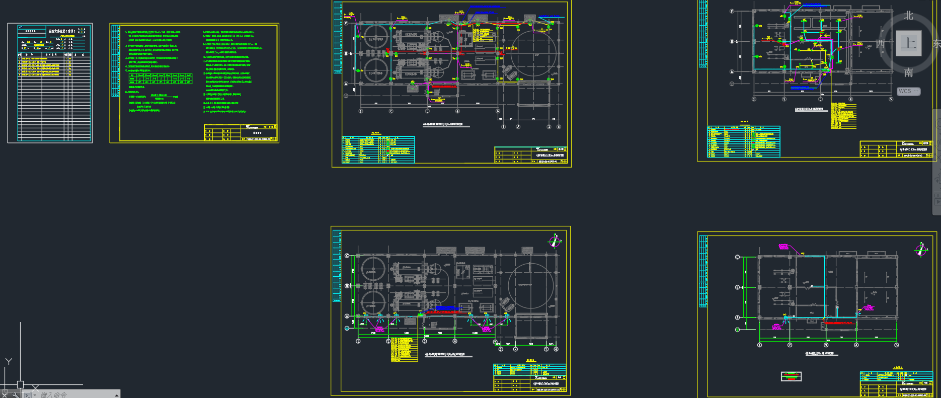 发电厂强电施工图纸