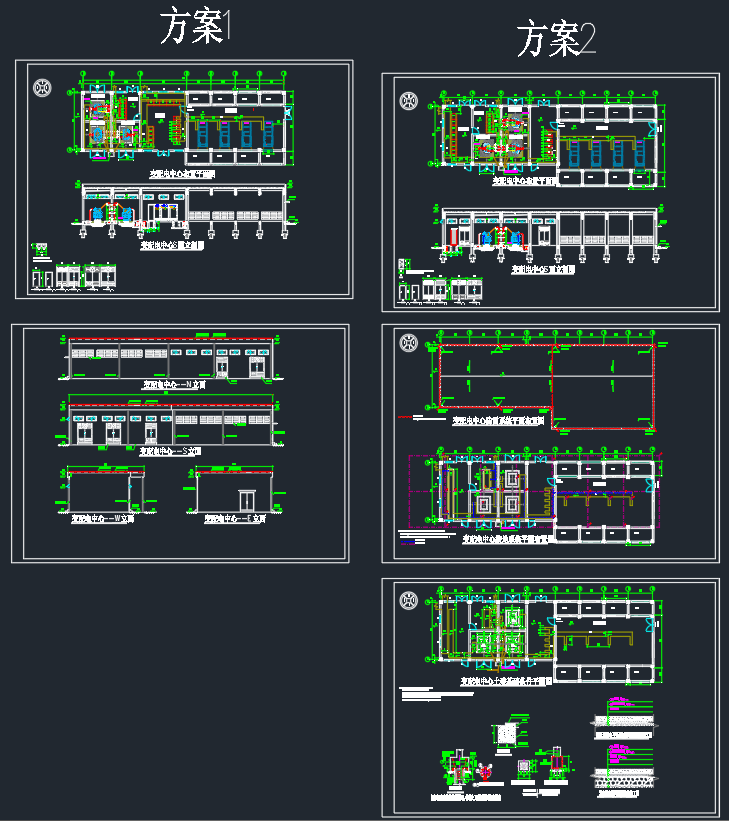 某外资工业园中心变电所施工图