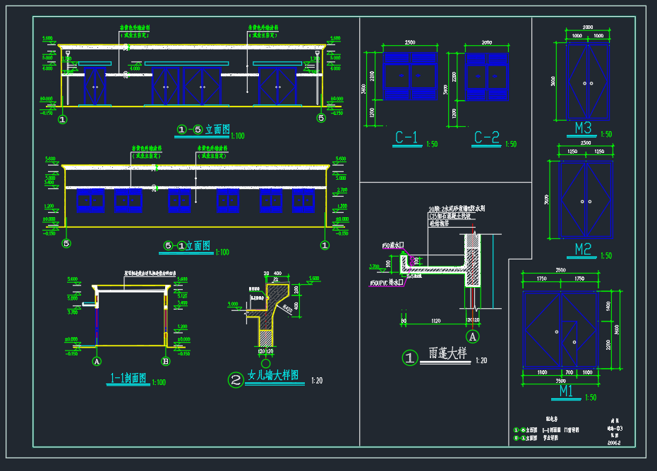 变电站建筑图CAD格式