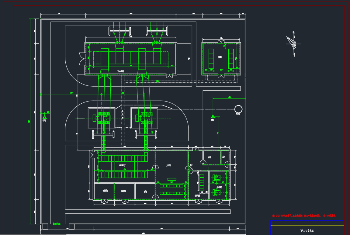 35kV变电站平面布置图