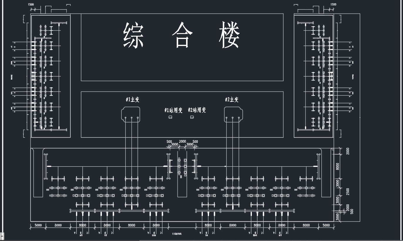 110kV变电站电气主接线
