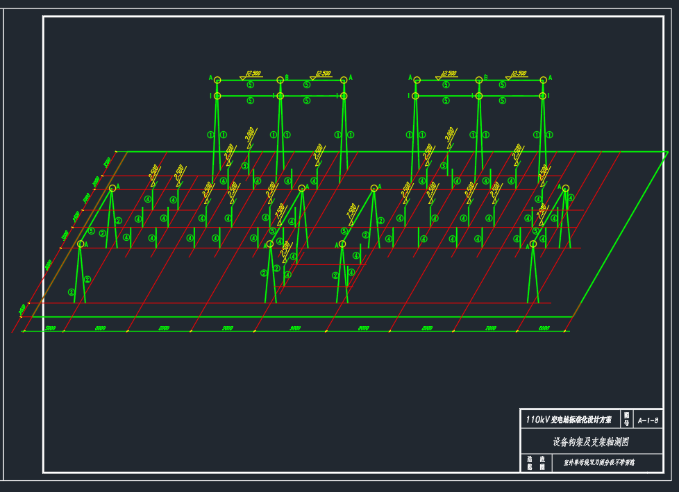 110KV变电站典型设计图纸