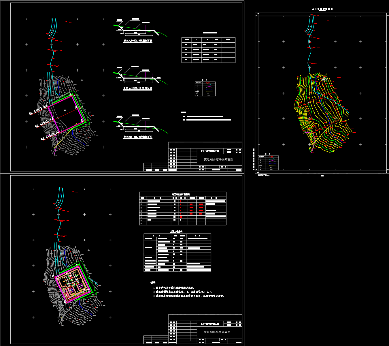 110kV变电站GIS布置平面图  CAD图纸