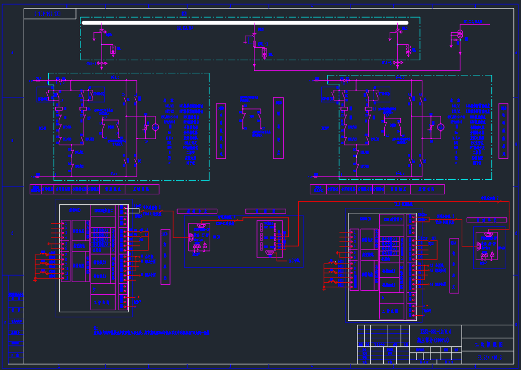 智能型箱式变电站全套技术图纸
