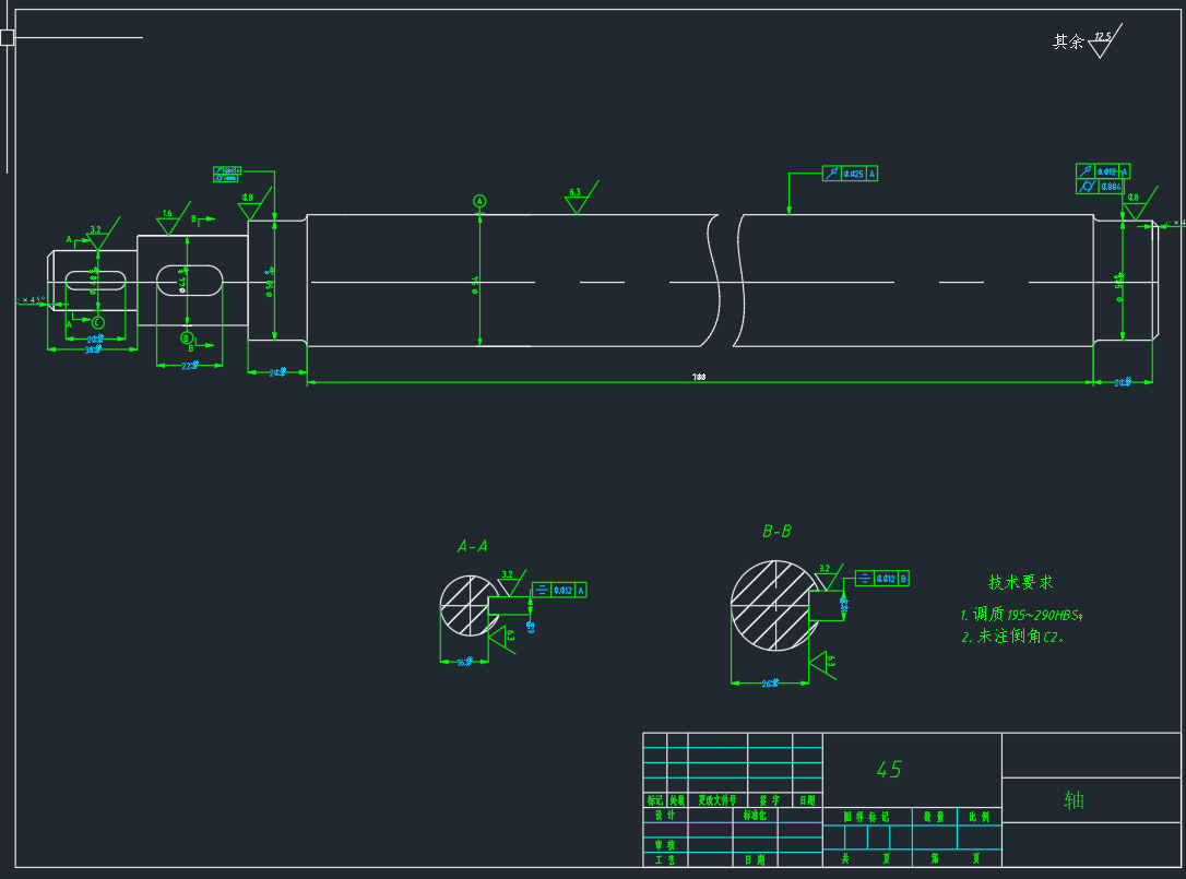 油菜排种器(论文+CAD+SolidWorks+step+x_t)
