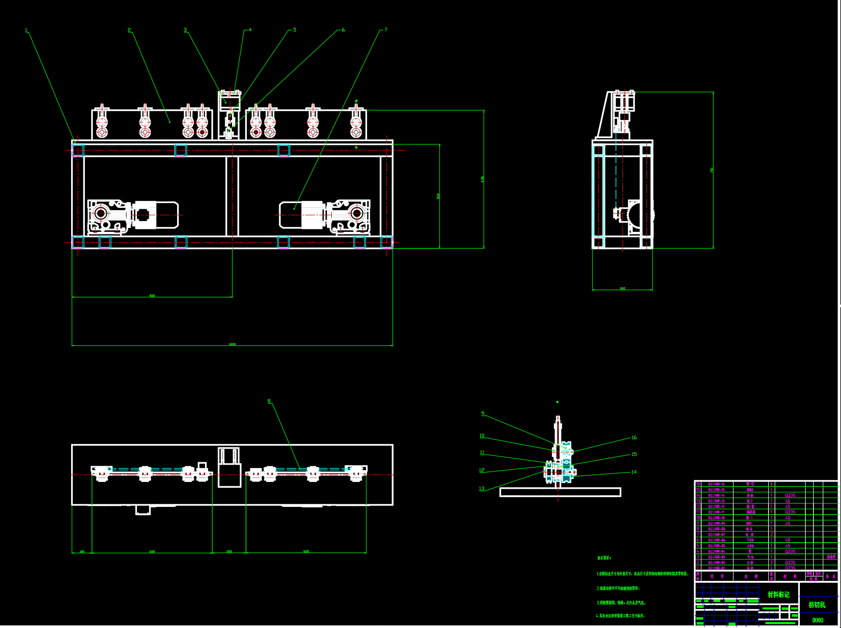 钢管挤切机【SW三维+CAD图纸】