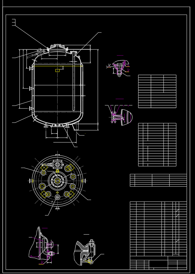 11.6立方米搪玻璃搅拌容器