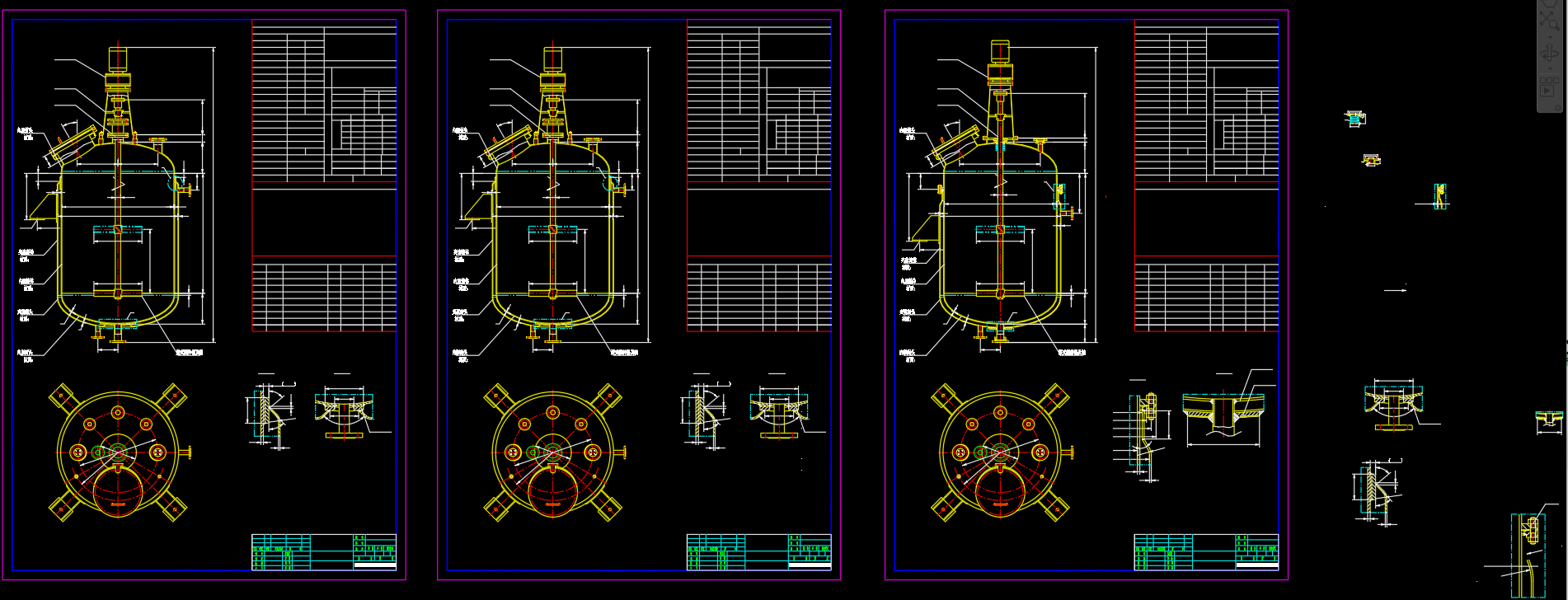 2.5立方钛反应釜