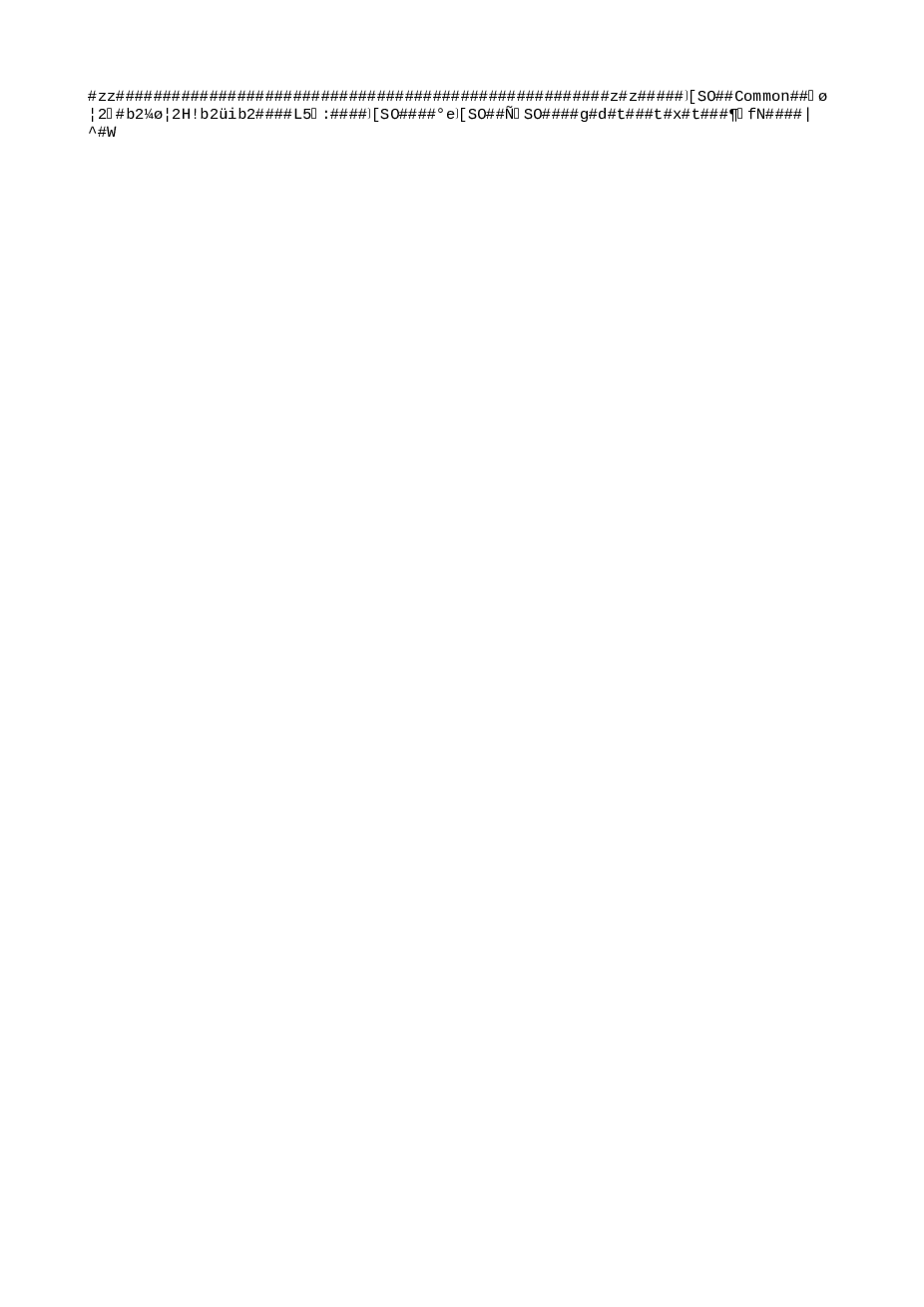 课程设计——单级蜗杆减速器设计（说明书+CAD图纸）