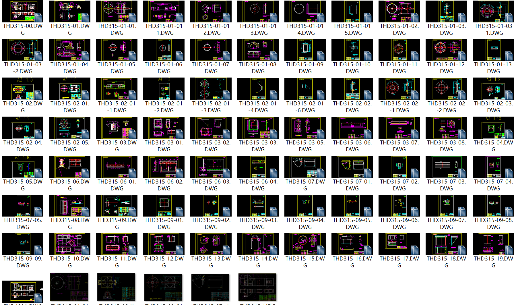 THD315斗式提升机CAD图纸