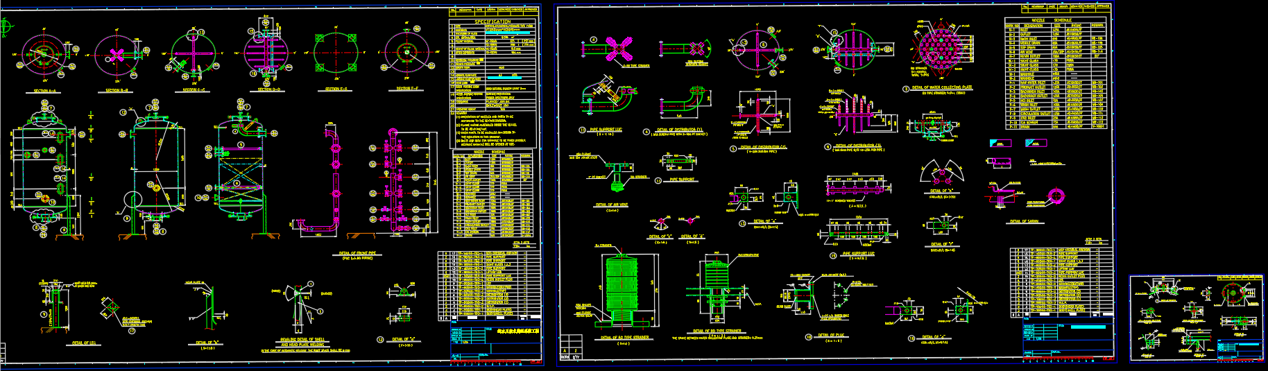废水处理离子交换器