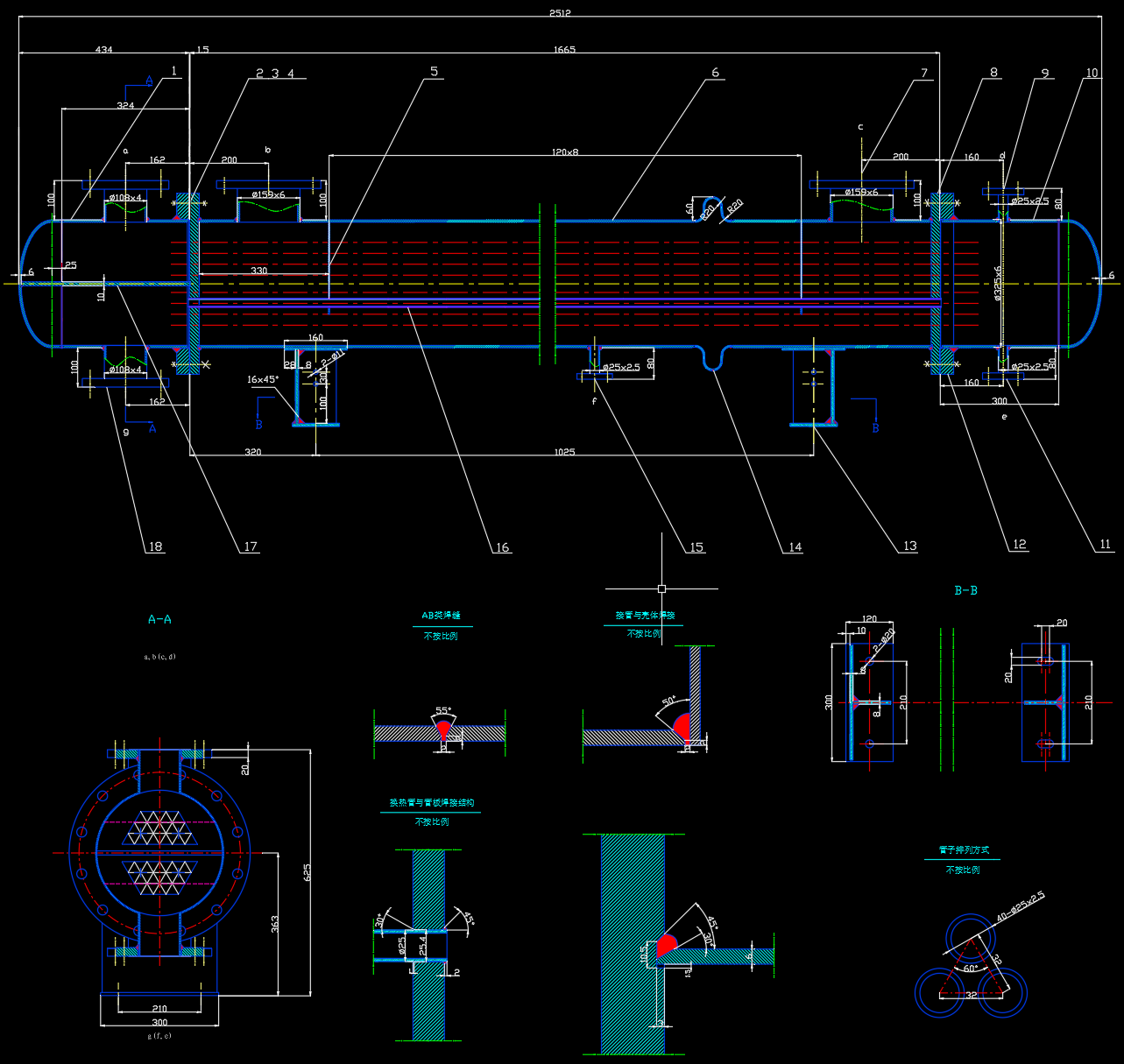 4.7平方米冷水导热油换热器