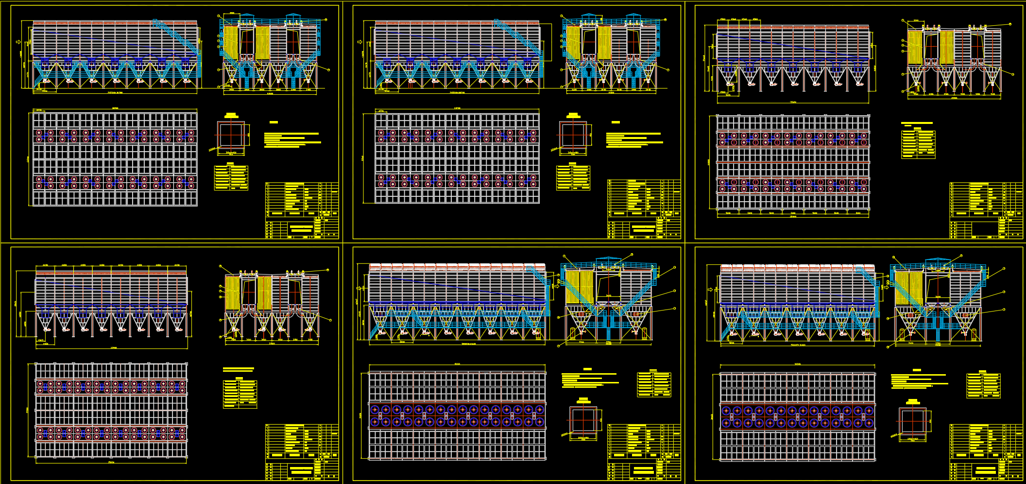 6种200万超大风量布袋除尘器方案总图