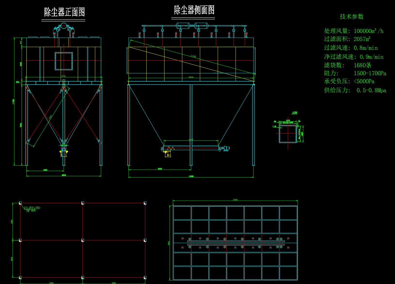 10万风量气箱脉冲收尘器