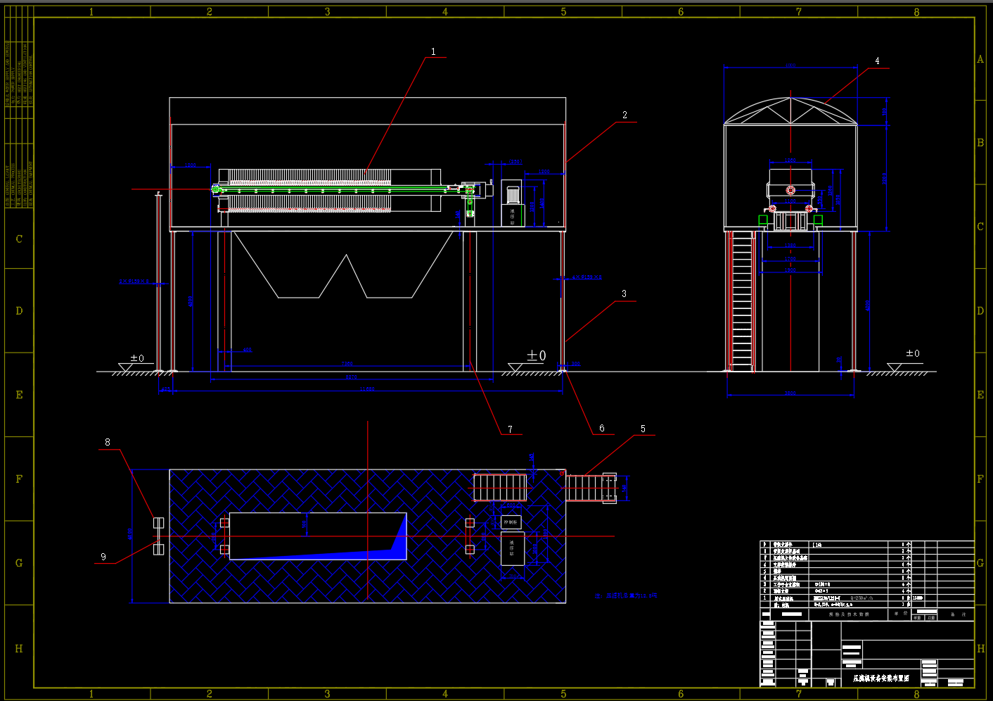 压滤机外型结构图
