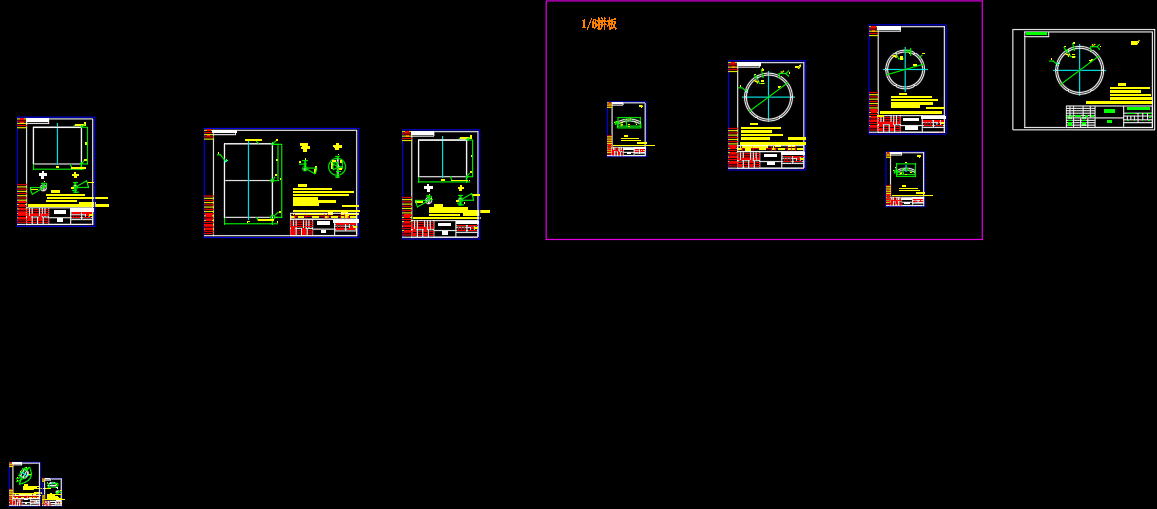 低温液氮储罐图纸