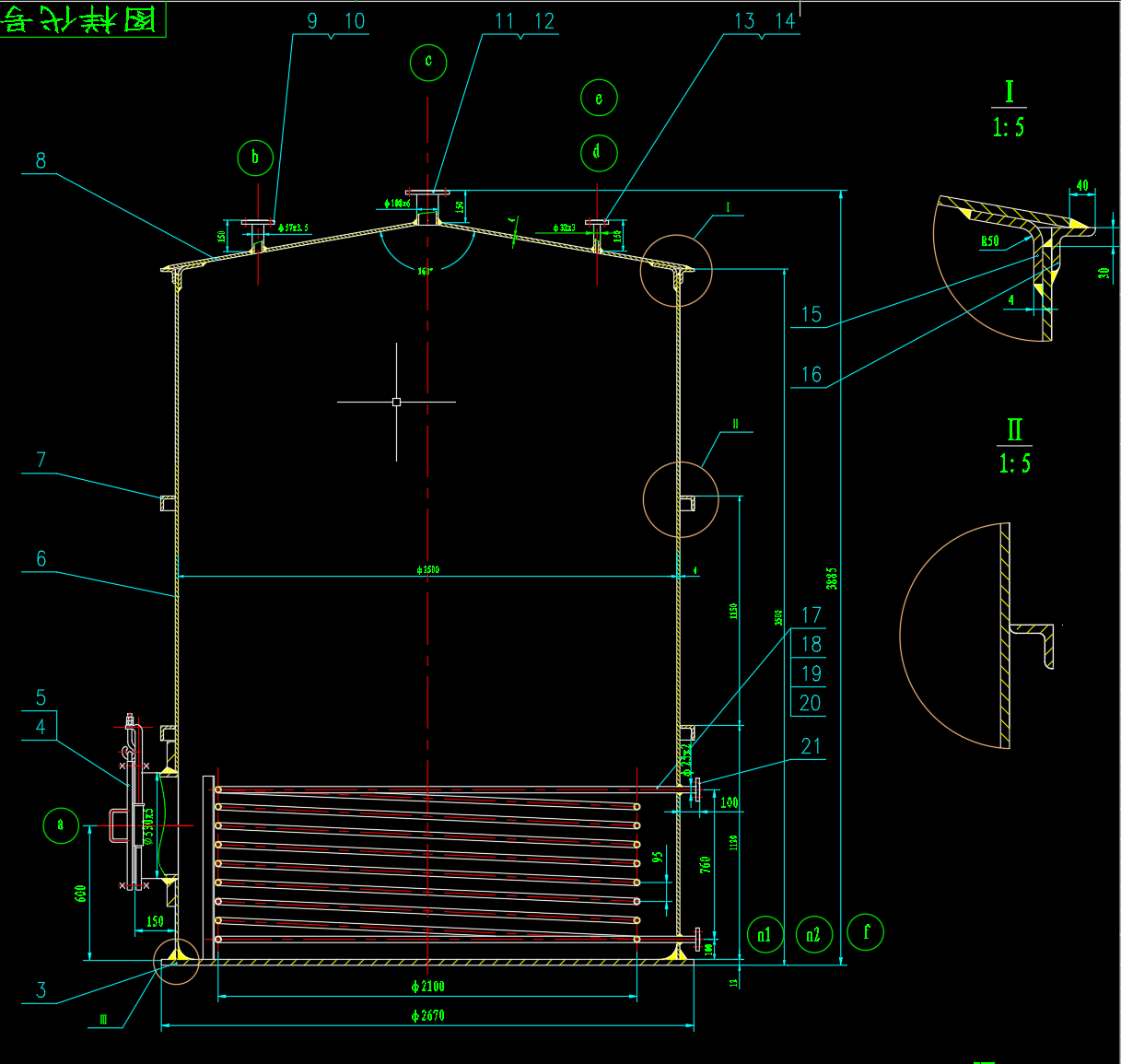 17立方米立式储罐
