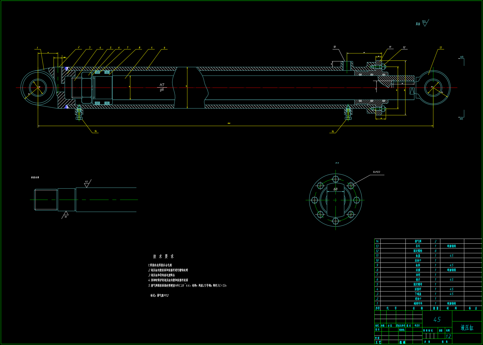 直立式剪叉举升机设计升降台（SW三维+CAD图纸）