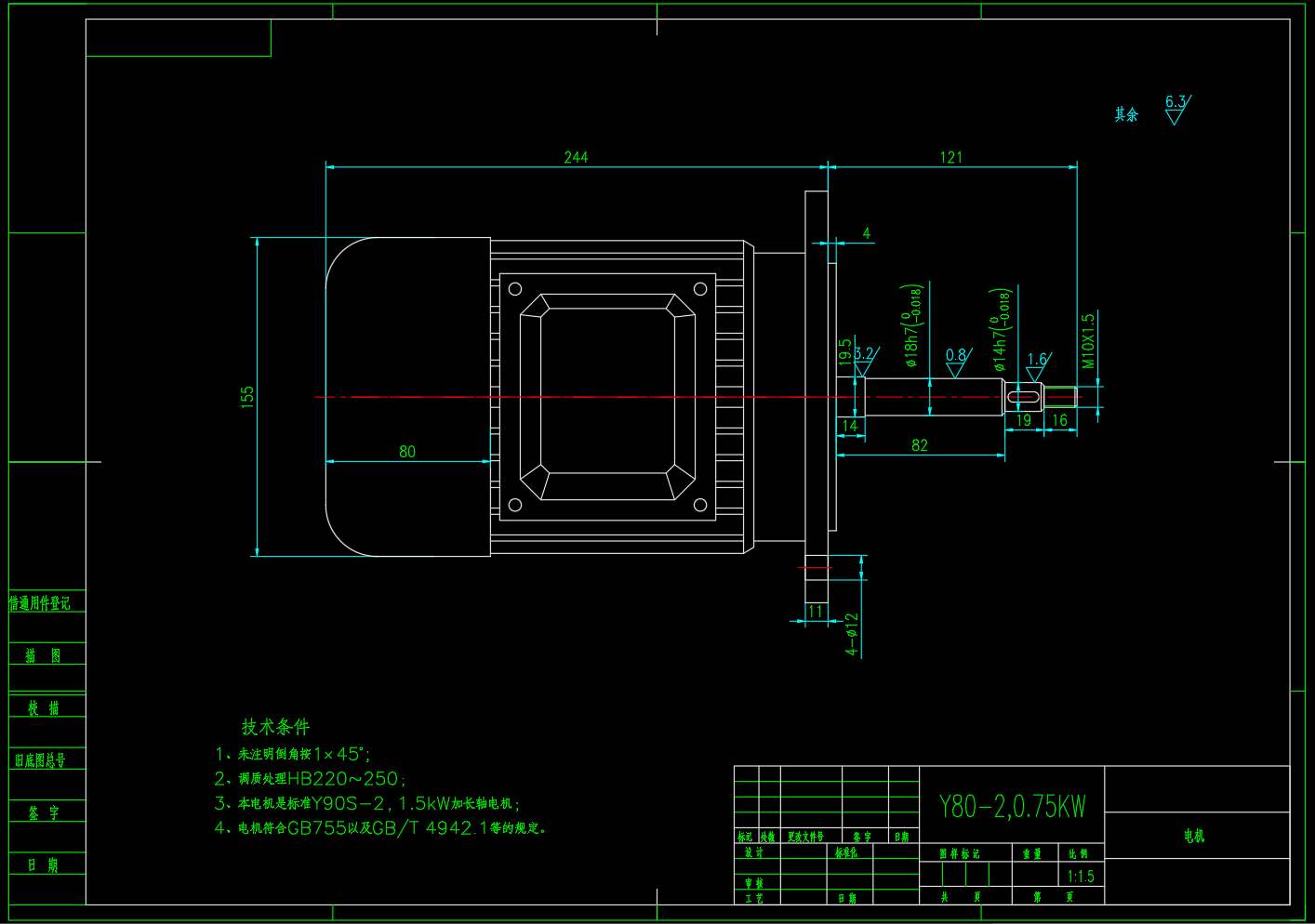 ISG20-160-1.5kW 管道泵