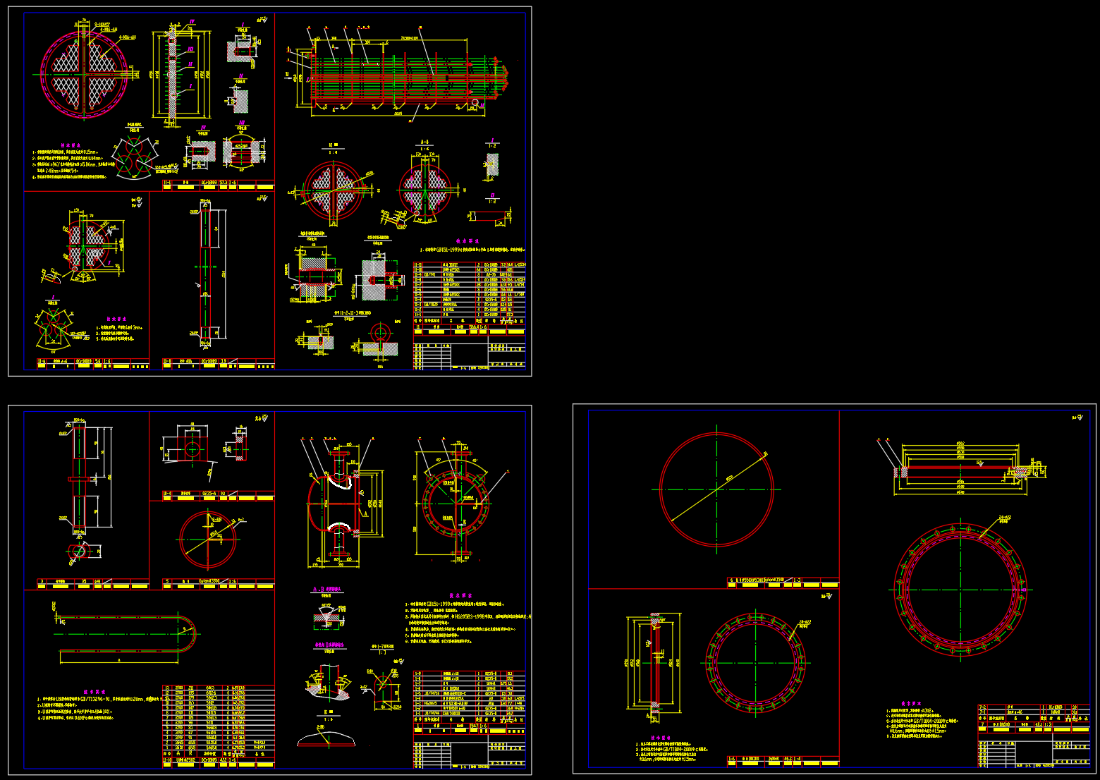 26.7平方米U形换热器