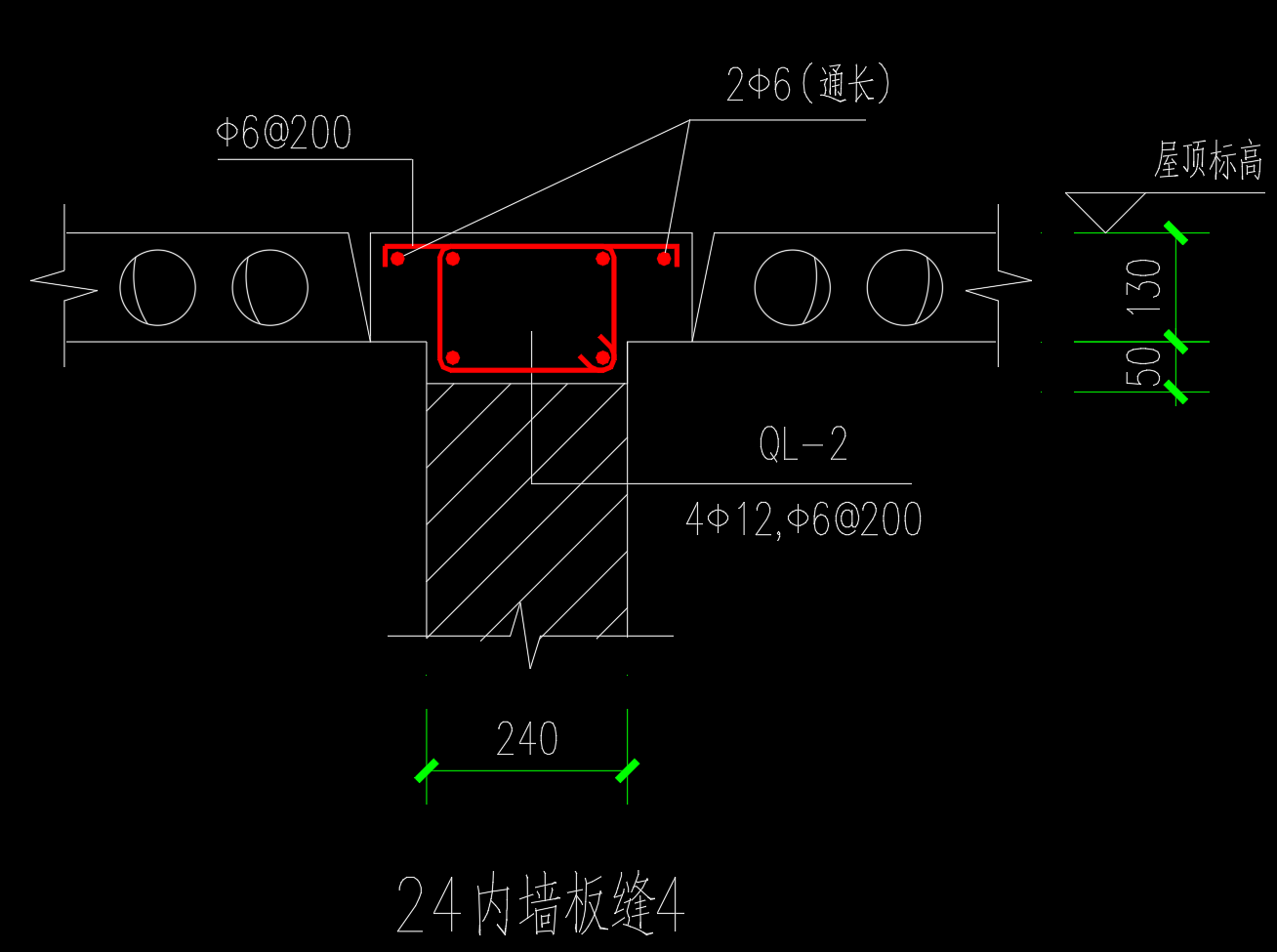 内墙板缝CAD图