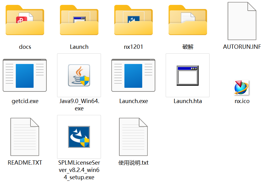 UG12.0.Win64