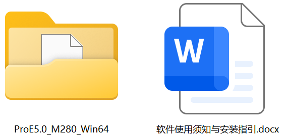 ProE5.0_M280_Win64